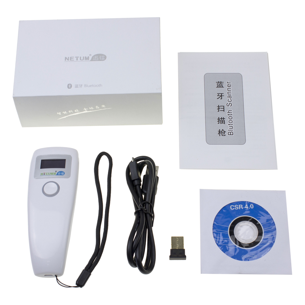 Barcode Scanner 2D - เครื่องสแกนบาร์โค้ดไร้สายบลูทูธ 2 มิติ รุ่น 2026 Z2S