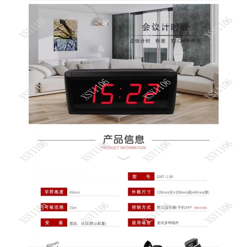 นาฬิกาดิจิตอล LED ขนาด 1.8 นิ้ - Digital Timer Countdown บทวิจารณ์และราคา