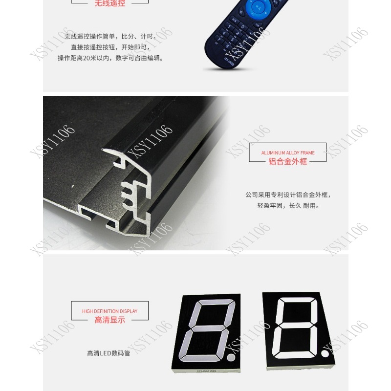 นาฬิกาดิจิตอล LED ขนาด 1.8 นิ้ - Digital Timer Countdown บทวิจารณ์และราคา