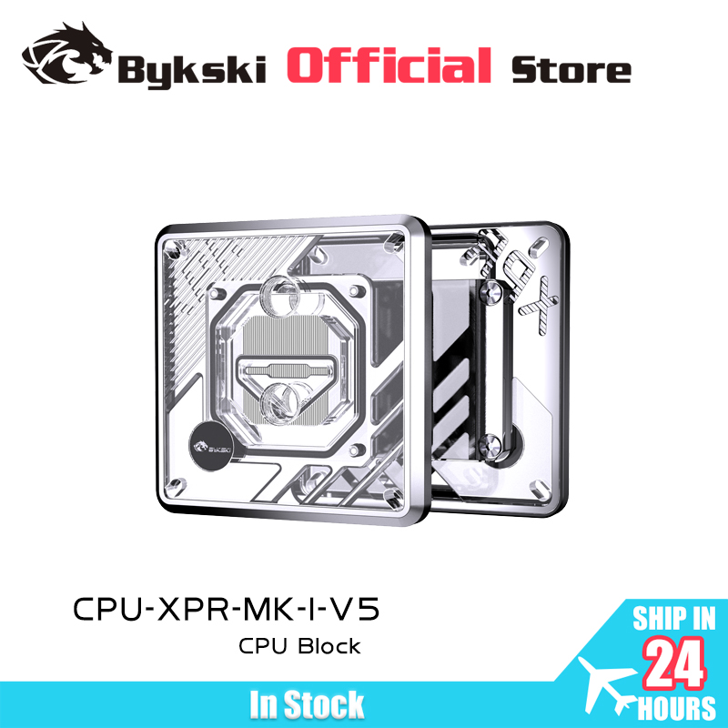 Bykski ซีพียูบล็อกสำหรับใช้ LG - Amd Cpu Ryzen 7 บทวิจารณ์และราคา