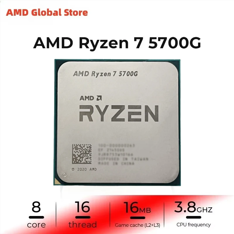 ซีพียู AMD Ryzen 7 5700G แบบ T - Amd Cpu Ryzen 7 บทวิจารณ์และราคา