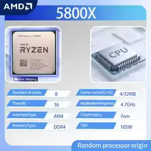 อัพเกรดพีซีเก่า ด้วยโปรเซสเซอร - Amd Cpu Ryzen 7 บทวิจารณ์และราคา