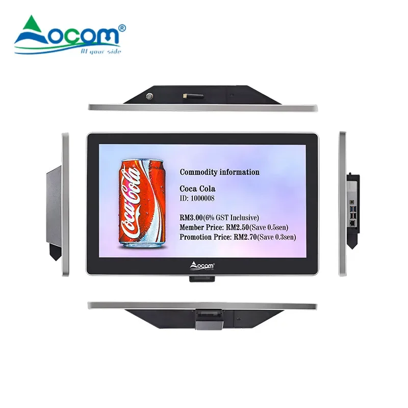 เครื่องคีออสก์อัตโนมัติอัจฉริย - Barcode Scanner 2D บทวิจารณ์และราคา